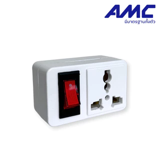 AMC ปลั๊กแปลง 2 ขา 1ช่อง (พร้อมสวิสซ์) ทองเหลืองแท้ 100% A11