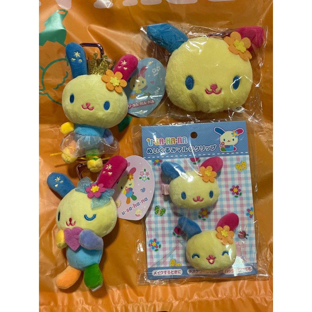 พวงกุญแจ usahana แท้จากญี่ปุ่นพร้อมส่ง sanrio