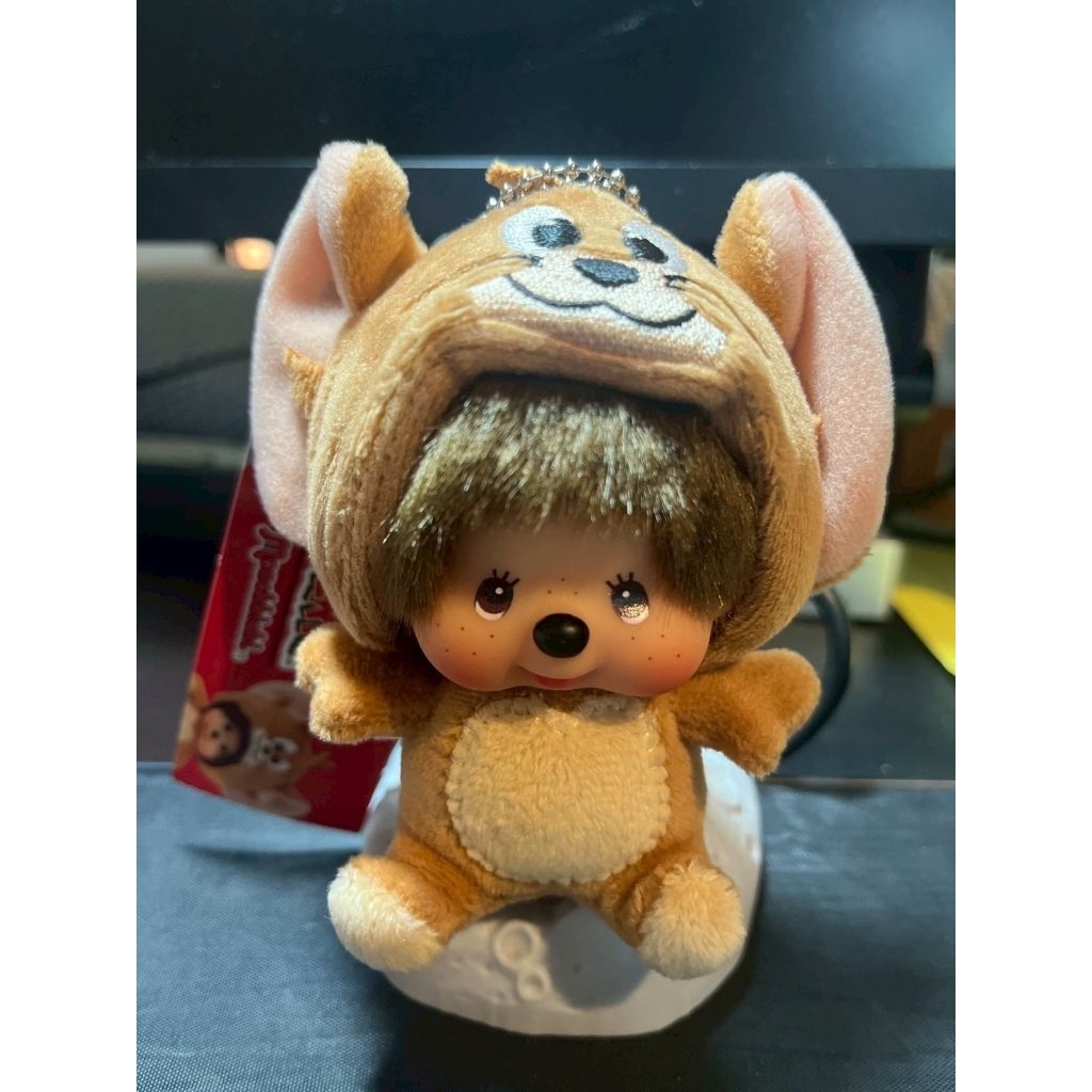 Monchichi jerry.....