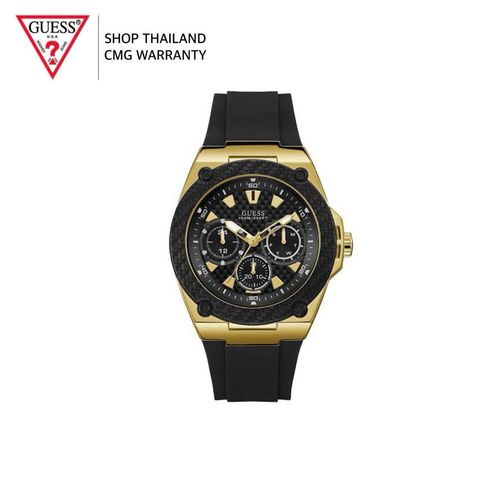 ของแท้❗️ ประกันศูนย์ CMG นาฬิกาผู้ชาย W1049G5