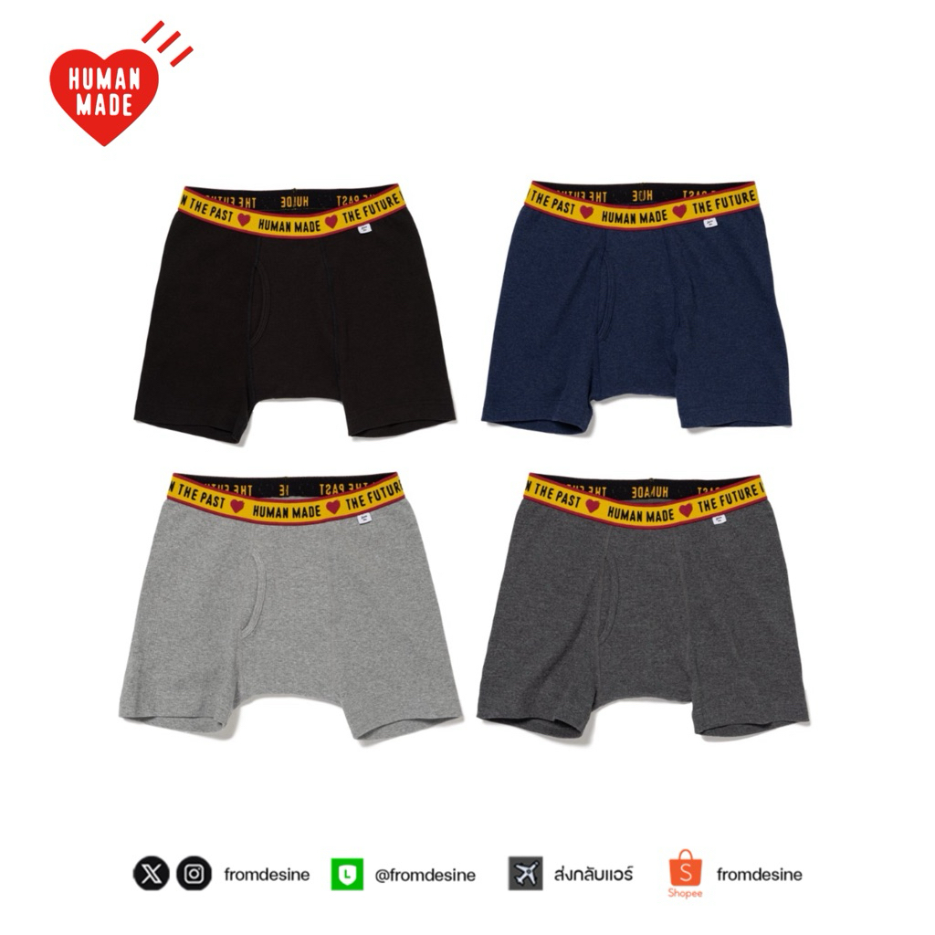 [ พร้อมส่ง ] HUMAN MADE HM BOXER BRIEF / SHOP JAPAN