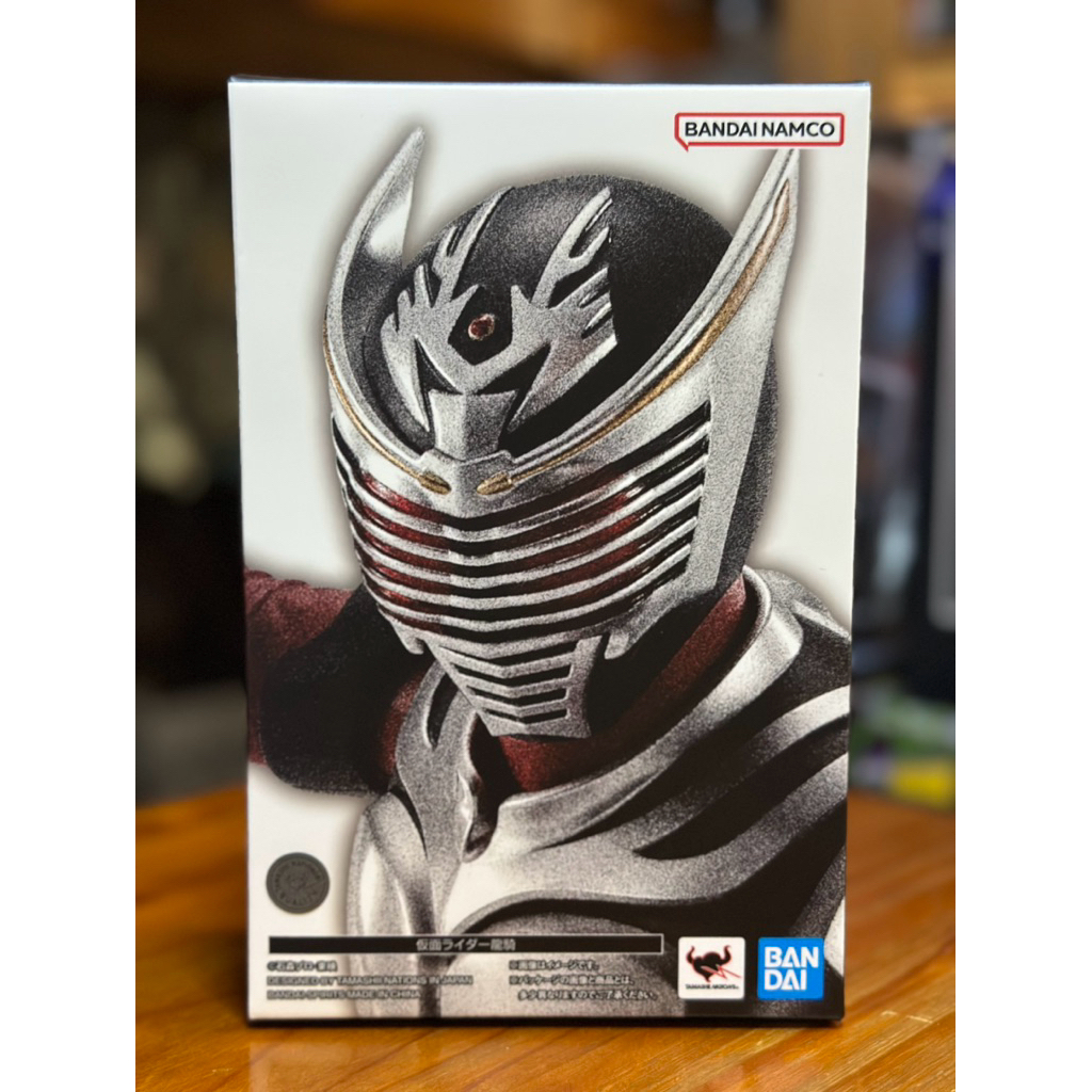S.H.Figuarts Mask Rider Ryuki Bandai Figure