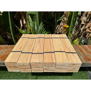 ไม้สนมือ1ไสเรียบ(1มัดมี10แผ่น) ก9.5cmหนา1.2cm ยาว30-40-50cm