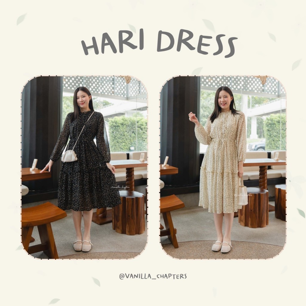Hari dress (vanilla_chapters)