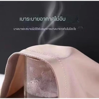 ไร้รอยต่อ เอวสูง ควบคุมหน้าท้อง ก้น ยก กางเกงชั้นใน สร้างรูปร่าง สําหรับผู้หญิง