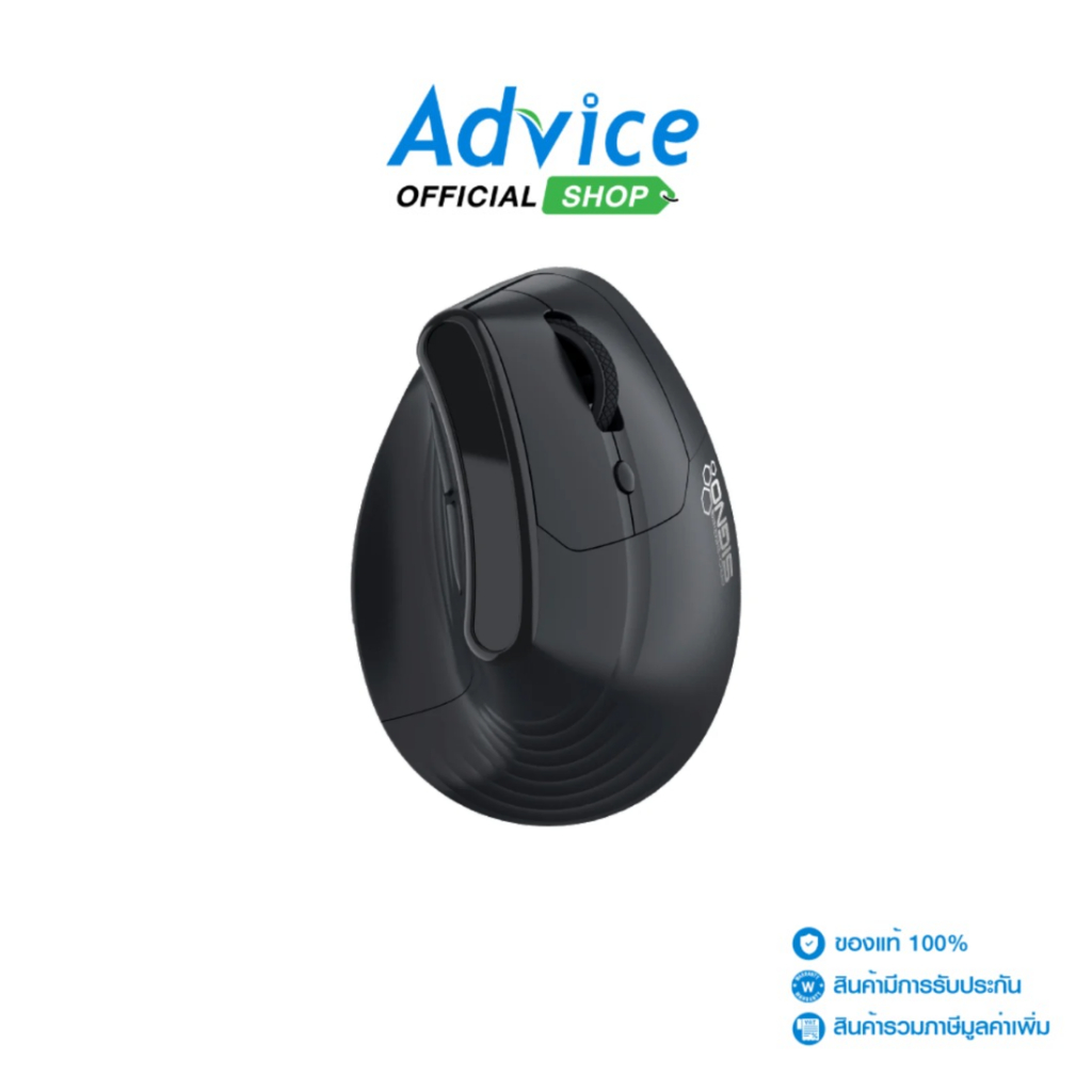 SIGNO MOUSE WIRELESS (เมาส์ไร้สาย) BM-192 BLACK (BLUETOOTH) - A0171506