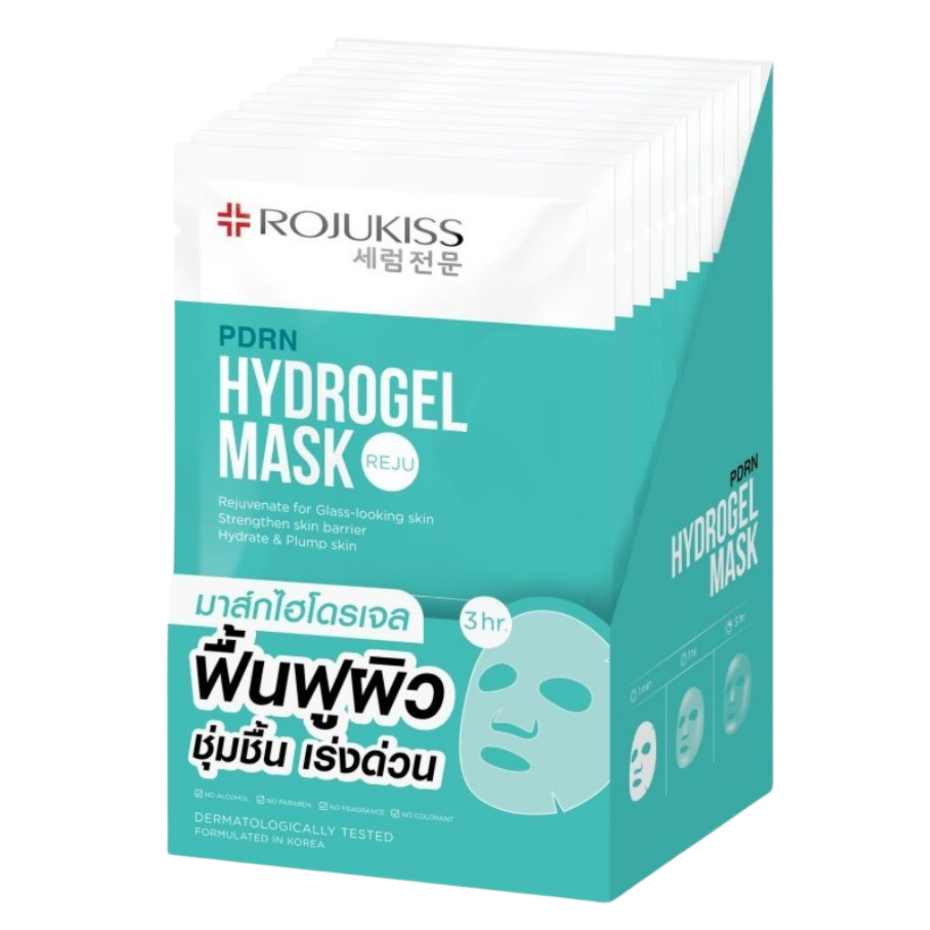 (12ซอง/กล่อง) Rojukiss Hydrogel Mask 33g โรจูคิส ไฮโดรเจล มาส์ก ละลายลงผิวใน 3 ชั่วโมง