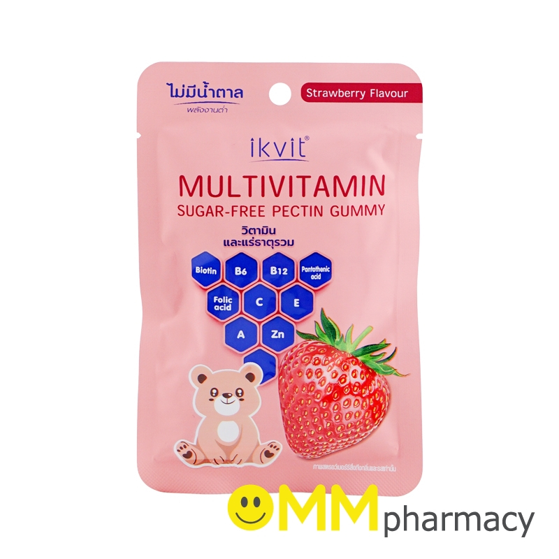 IKVIT MULTIVITAMIN GUMMY 25G.สินค้าหมดอายุ22/12/2026