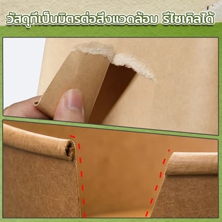 ชามกระดาษคราฟท์ ใช้แล้วทิ้ง กล่องอาหารกระดาษ เข้าไมโครเวฟได้ กล่องเยื่อพืชธรรมชาติ (แพ็ก 50 ชิ้น)หลายขนาด
