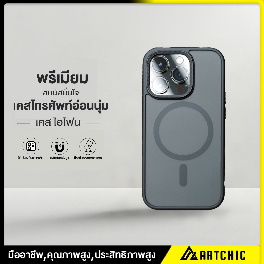 เคสโทรศัพท์ สำหรับ เคสไอโฟน 13 iPhone 16 15 11 14 12 Pro Max 15 14 Plus XR XS Max 16 Pro เคสซิลิโคน กันเปื้อน ลายลิ้นจี่