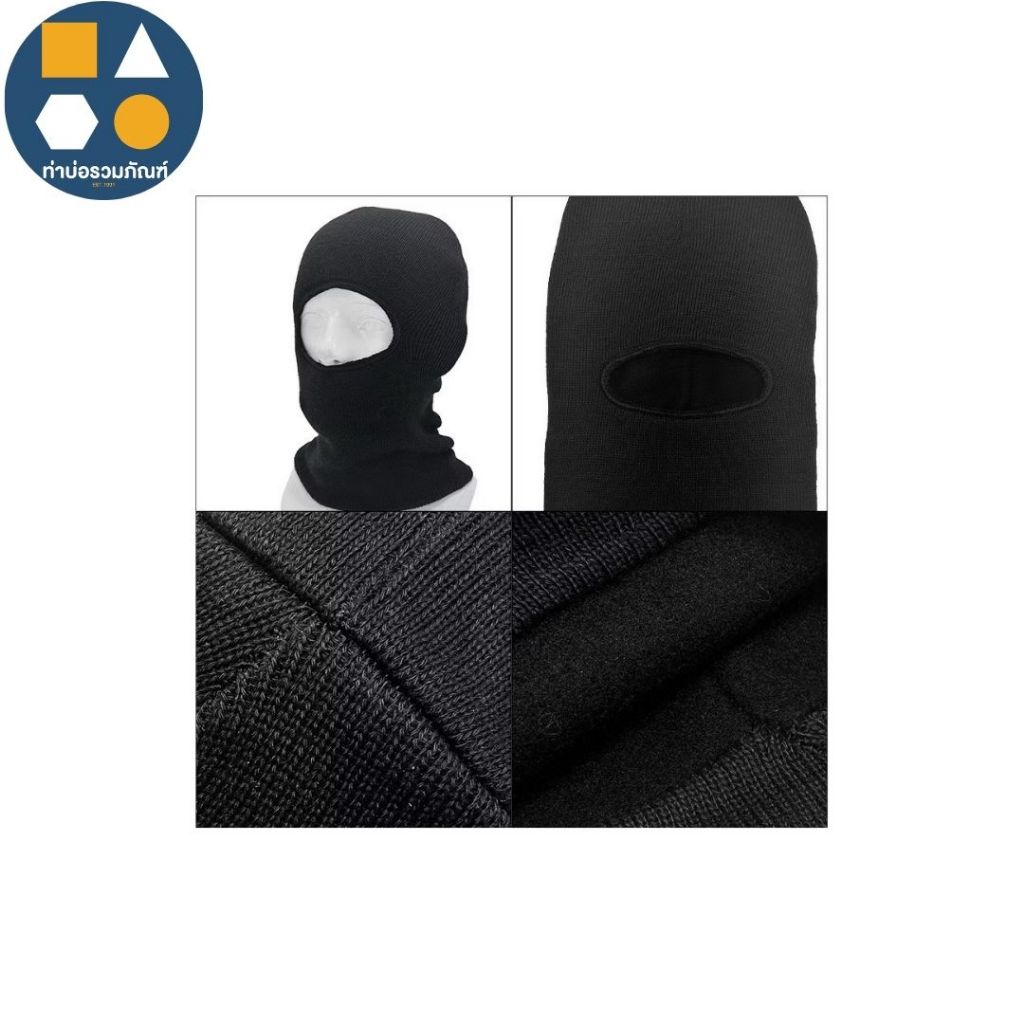 รูปภาพ 5