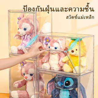 Sortlyกล่องเก็บและแสดงโมเดล Labubu Molly กล่องอะคริลิคใสกันฝุ่นกันความชื้น สำหรับเก็บหมวกกันน็อคและกระเป๋า