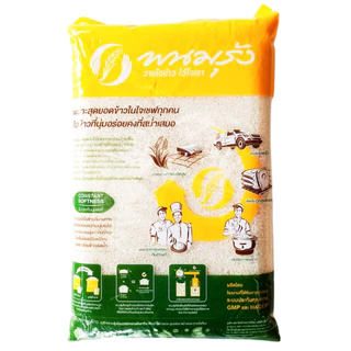 (ยกกระสอบ) ข้าวญี่ปุ่น พนมรุ้ง 25KG.
