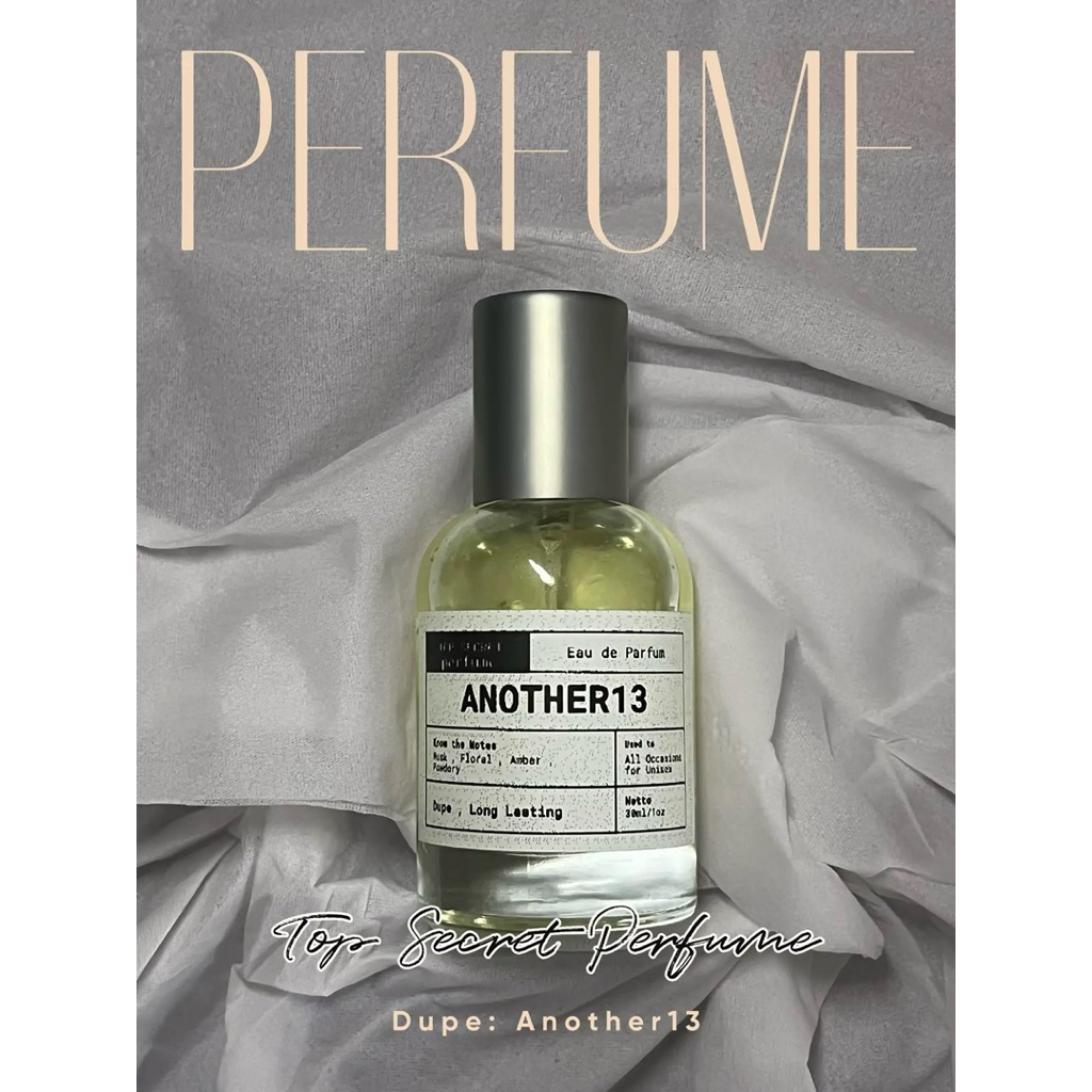 Dupe Another 13 สูตรเข้มข้น ติดทนหอมนาน ขนาด 30ml