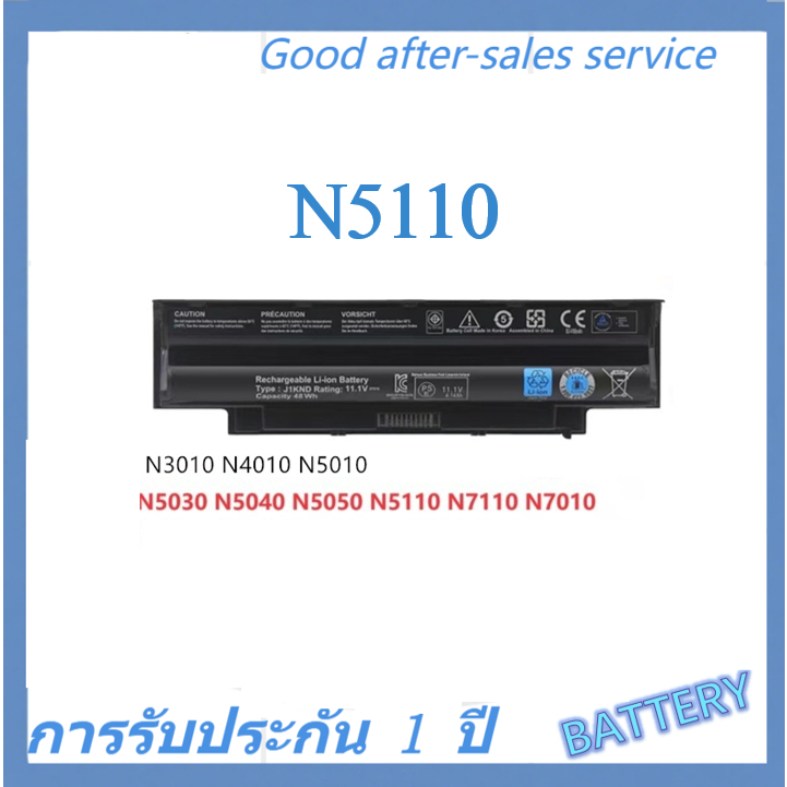 แบรนด์ใหม่ Dell N3010 N4010 N4110 N5110 N4050 J1KND แบตเตอรี่แล็ปท็อป
