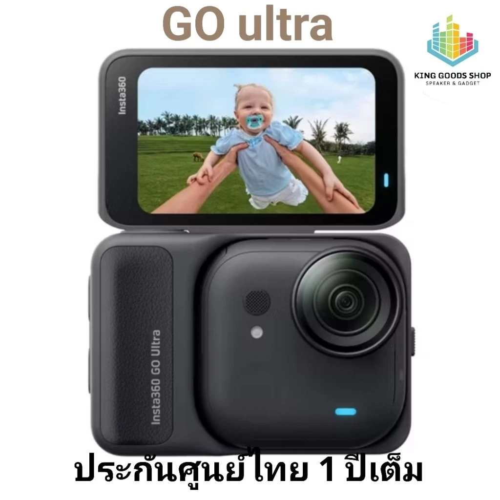 พร้อมส่ง💥Insta360 Go Ultra กล้อง Action 4K แบบ Hands-free ที่มาพร้อมเซนเซอร์ 1/1.28"และ 5nm AI Chipของแท้ประกันศูนย์ไทย thumbnail 4