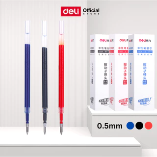 (สั่งซื้อขั้นต่ำ 3 ชิ้น)ไส้ปากกาเจล Deli รุ่น S206 รีฟิลเปลี่ยนไส้ได้ (ขนาด 0.5mm)(ดำ/แดง/น้ำเงิน)
