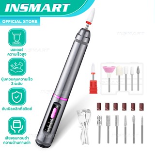 INSMARTเครื่องเจียเล็บไฟฟ้า เครื่องเจียรเล็บแบบปากกา สําหรับ…