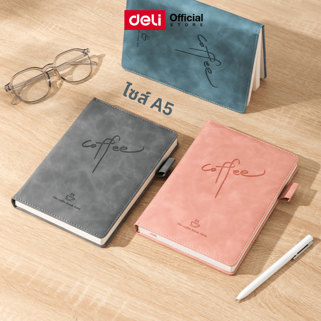 สมุดปกหนัง Deli รุ่น EN066 - ไซส์ A5 มี 144แผ่น (คละสี / จำหน่าย 1 เล่ม) Leather Notebook