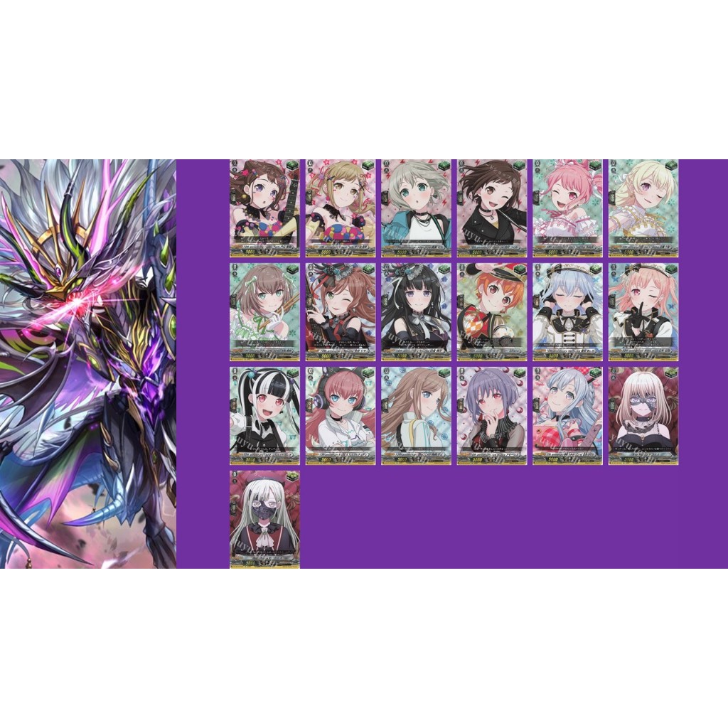 Vanguard DZ-BT10 EX แยกใบ