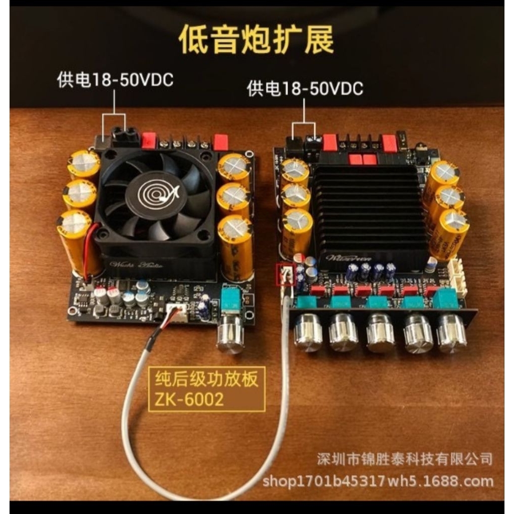 ZK- SUB600 (วอเดิม)**ของแท้** แอมขับเสียงกลาง L-R300W+300W มีจุดสัญญาณเสียงต่อพ่วงแอมขับซับเบส มีต่อคาราโอเกะ แอมป์จิ๋ว ราคา ถูกที่สุด ดีลบีเคเค แกลเลอรีภาพที่ 2