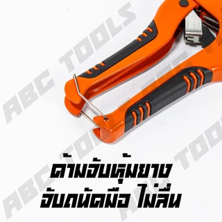 กรรไกรตัดท่อ PVC คีมตัดท่อ คัตเตอร์ตัดท่อน้ำ คัตเตอร์ตัดท่อ PVC คัตเตอร์คัตเตอร์ ตัดได้ 3-39mm /3-42mm ตัดท่อ กรรไกร คีม