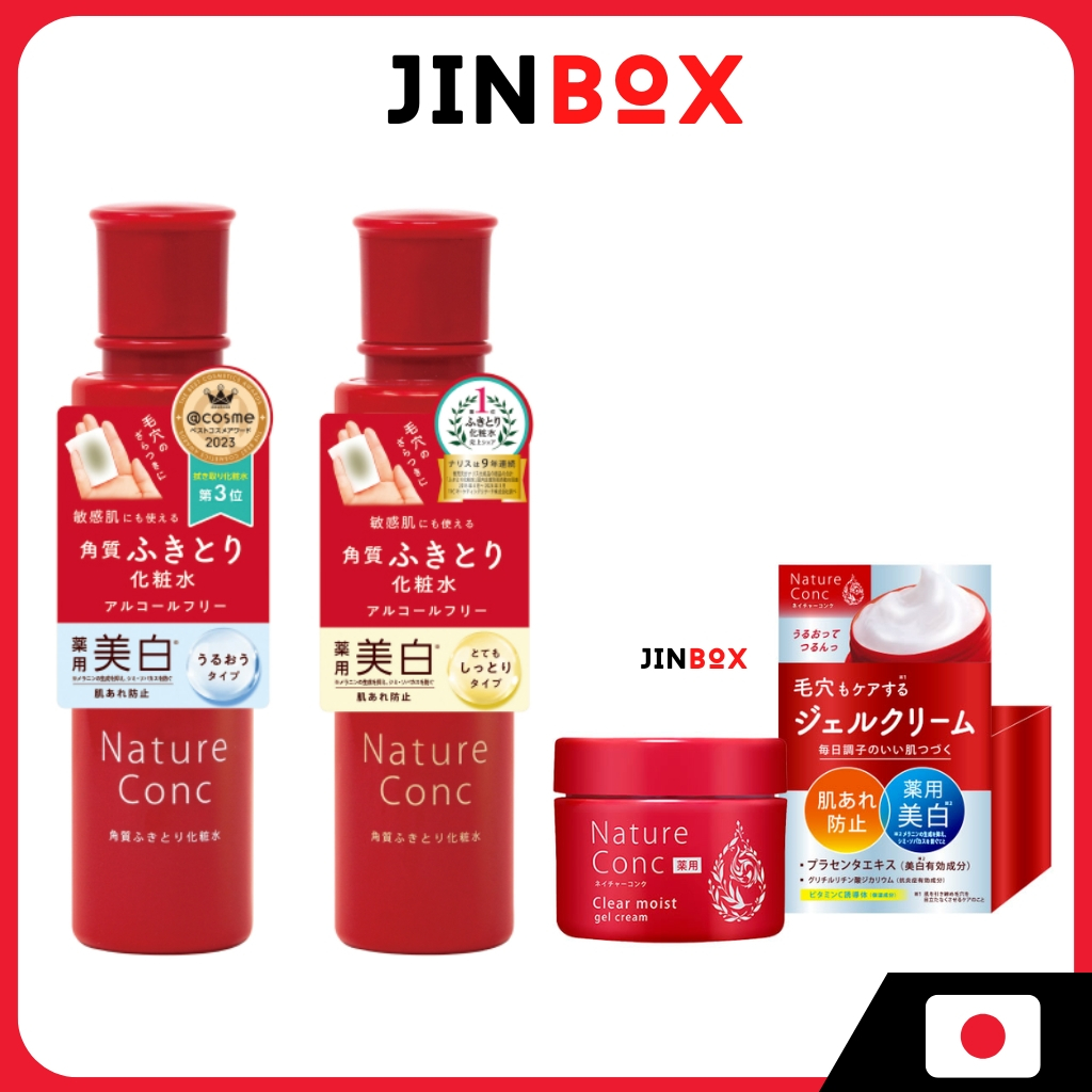 NARIS UP Nature Conc Clear Lotion/Clear Moist Gel Cream นาริส อัพ เนเจอร์ คอน เคลียร์ โลชั่น/เคลียร์ มอยส์ เจล ครีม