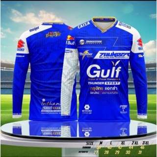 เสื้อแขนยาว,เสื้อกีฬา,เสื้อแขนยาวสวย