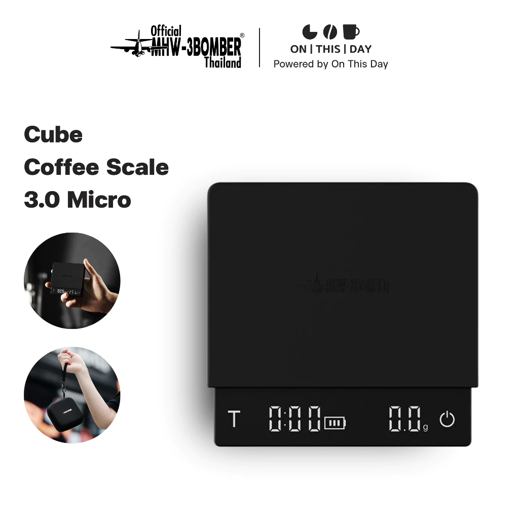 MHW-3BOMBER Cube Coffee Scale 3.0 Micro เครื่องชั่งกาแฟ ตาชั่งดิจิตอล