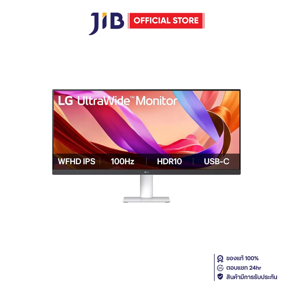 MONITOR (จอมอนิเตอร์) LG 29U531A-W - 29 INCH IPS FHD 100Hz USB-C