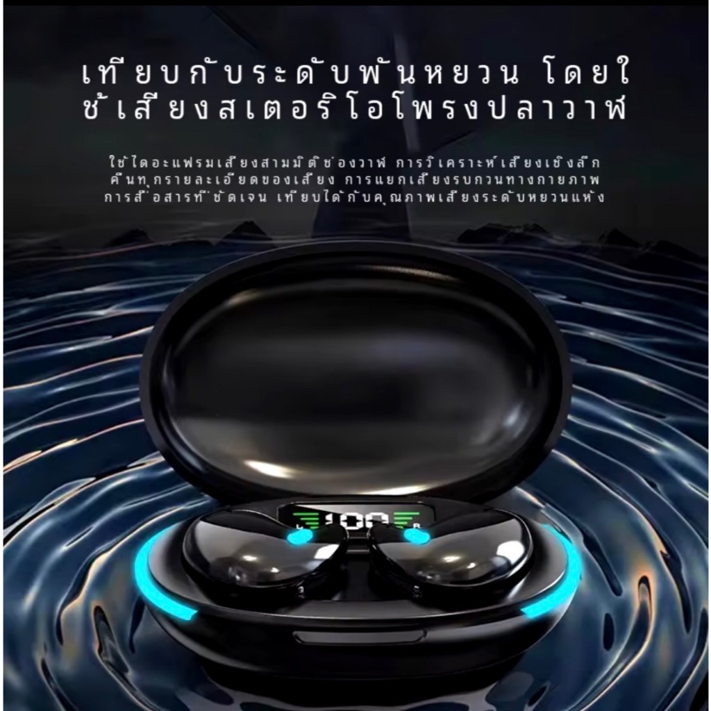 รูปภาพ 7