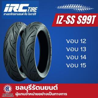 ยางนอก IRC ลาย IZ-SS S99T สำหรับสกูตเตอร์ระดับพรีเมี่ยม ขอบ …