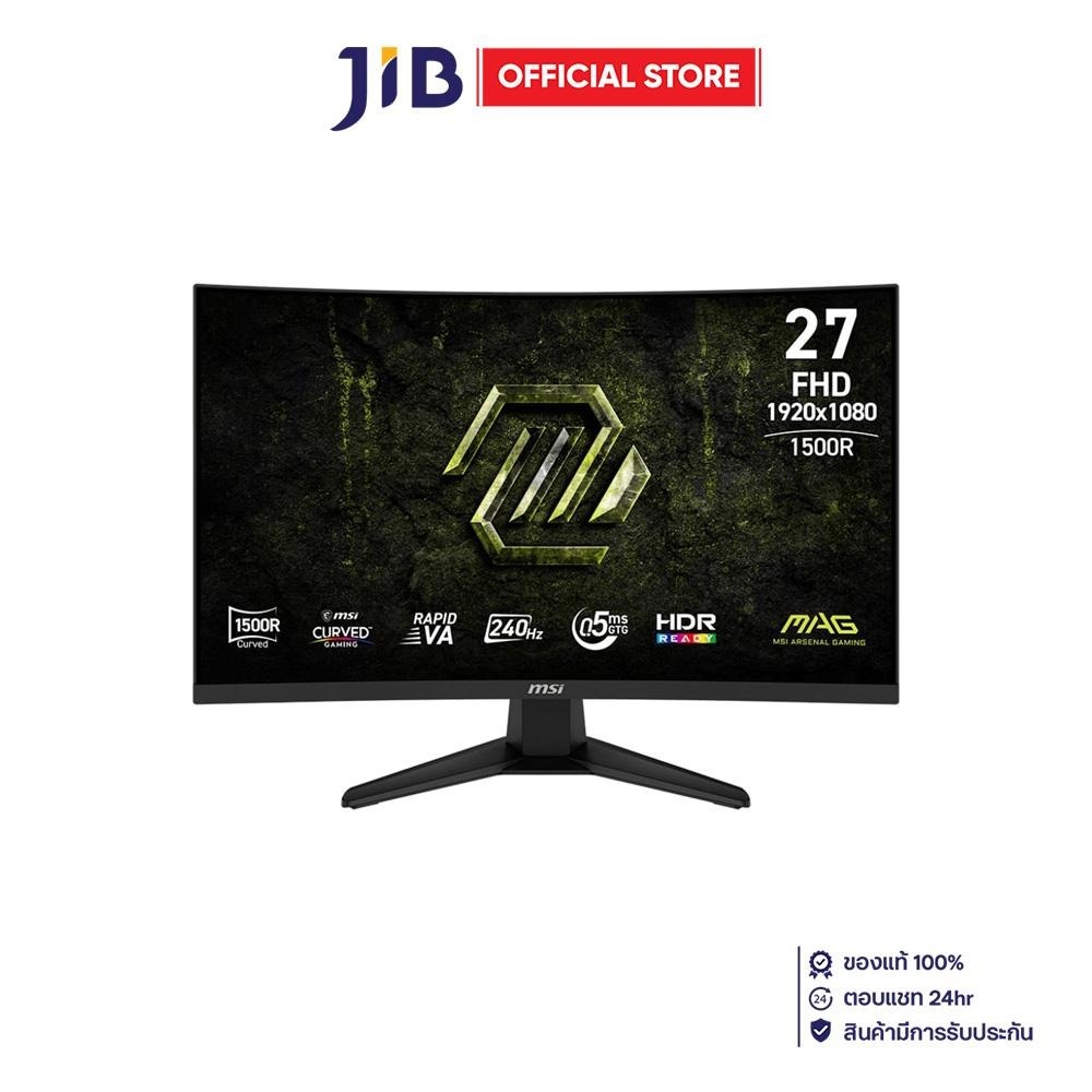 MONITOR (จอมอนิเตอร์) MSI MAG 275CF X24 - 27 INCH VA FHD 240Hz ADAPTIVE SYNC CURVED