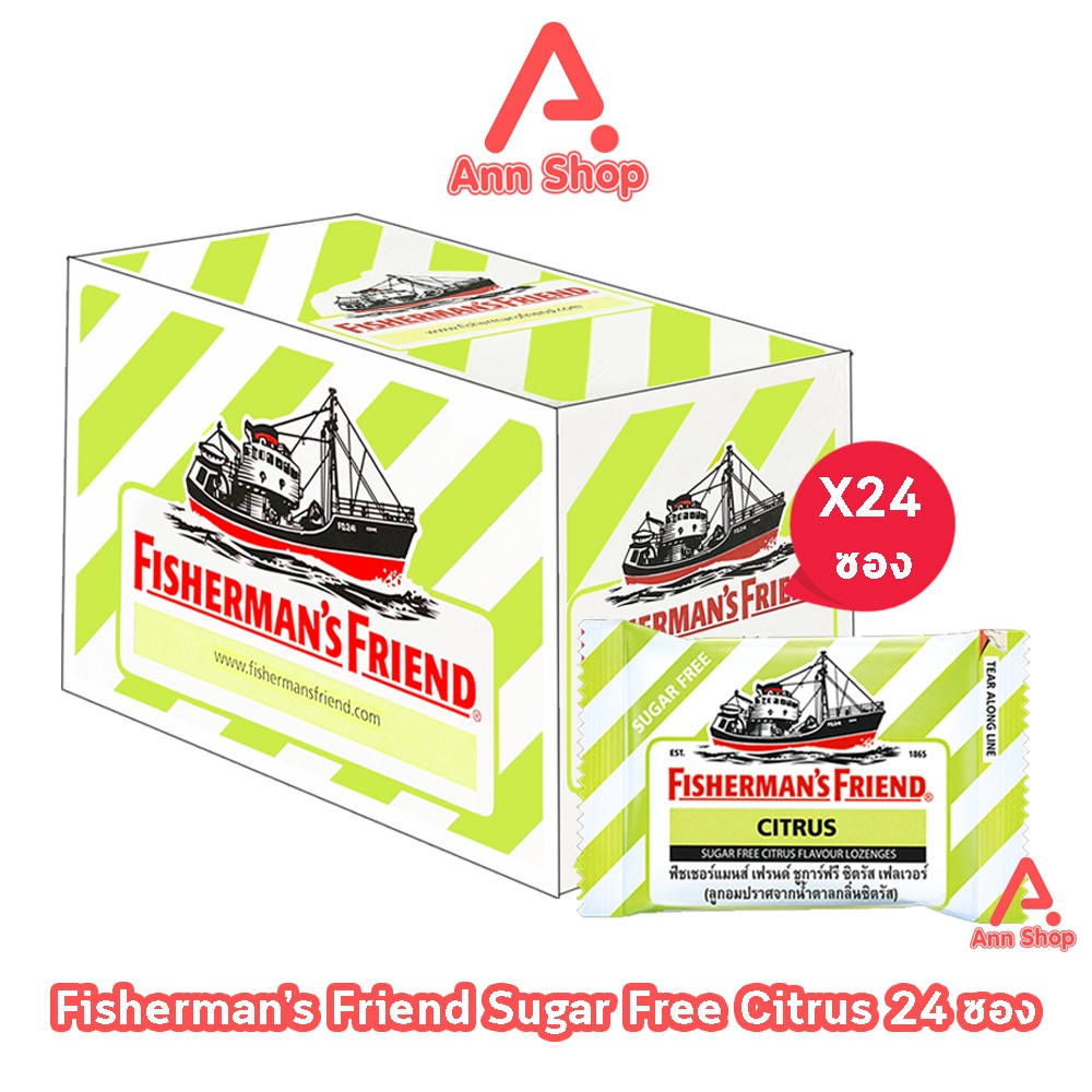 Fisherman's Friend Citrus ฟิชเชอร์แมนส์ เฟรนด์ กลิ่นซิตรัส 22 กรัม [24 ซอง/1 กล่อง สีเขียวอ่อนขาว] BB 1104 Fisherman