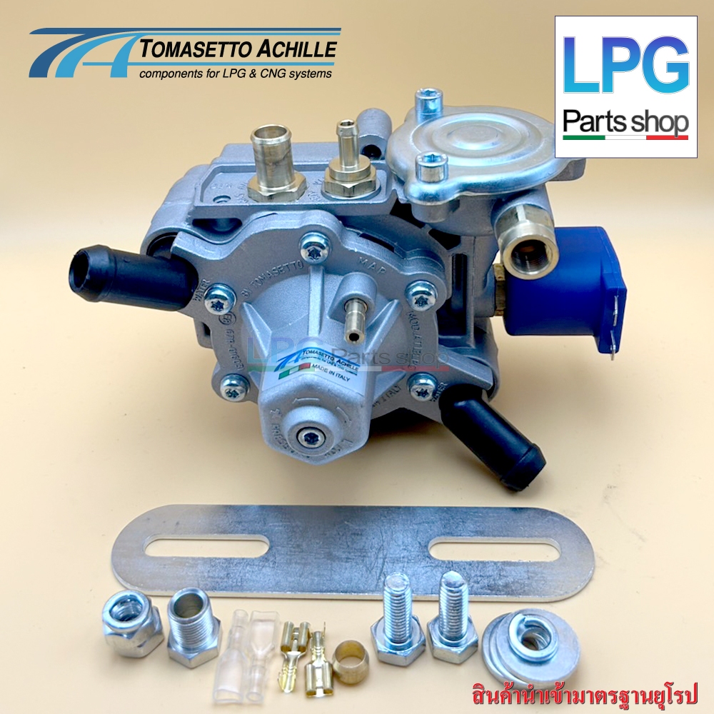 Tomasetto รุ่น AT-09 NORDIC XP 250 HP /  AT-13 Tomasetto AT13 ANTARTIC  340 HP