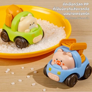AIKOKY รถบิ๊กฟุต รถของเล่น เร็วแรงทะลุสิ่งกีดขวาง รถเด็กเล่น ทนทานเล่นได้ยาวนาน รถแข่ง