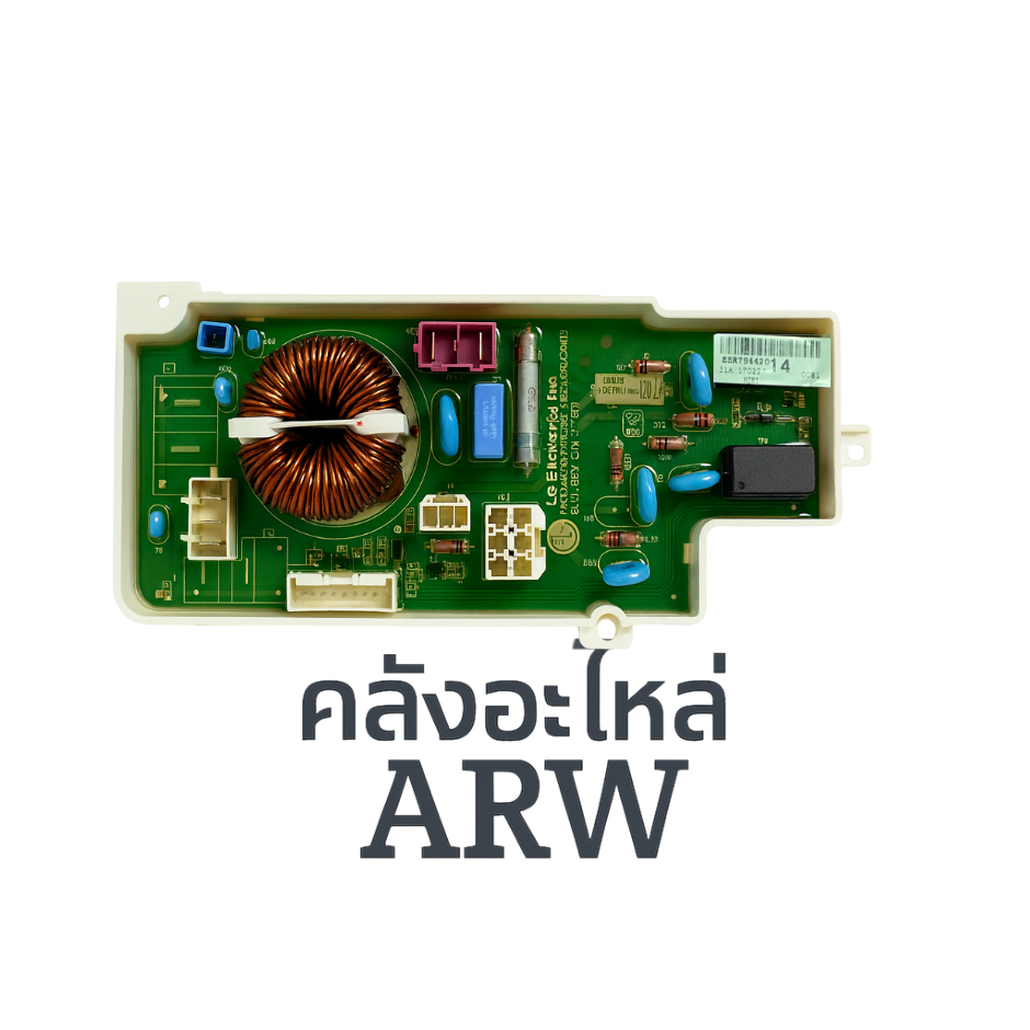 แผงวงจร LG พาท EBR79442014 รุ่น T2313DSAL