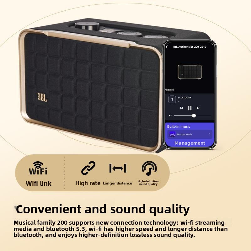 JBL AUTHENTICS 200 Audio Music Family 200 Bluetooth WiFi Wireless Woofer Retro Speaker