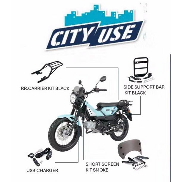 ชุด City USE (อะไหล่แต่ง) YAMAHA PG-1 แท้เบิกศูนย์