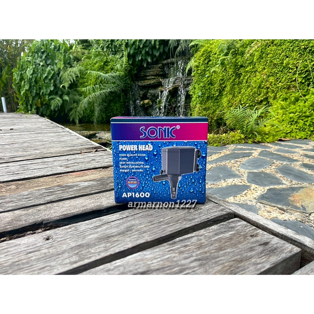 ✅ Sonic AP1600 – ปั๊มน้ำ 20W สำหรับบ่อปลา น้ำพุในบ้าน น้ำตกจำลอง ขนาดกลาง