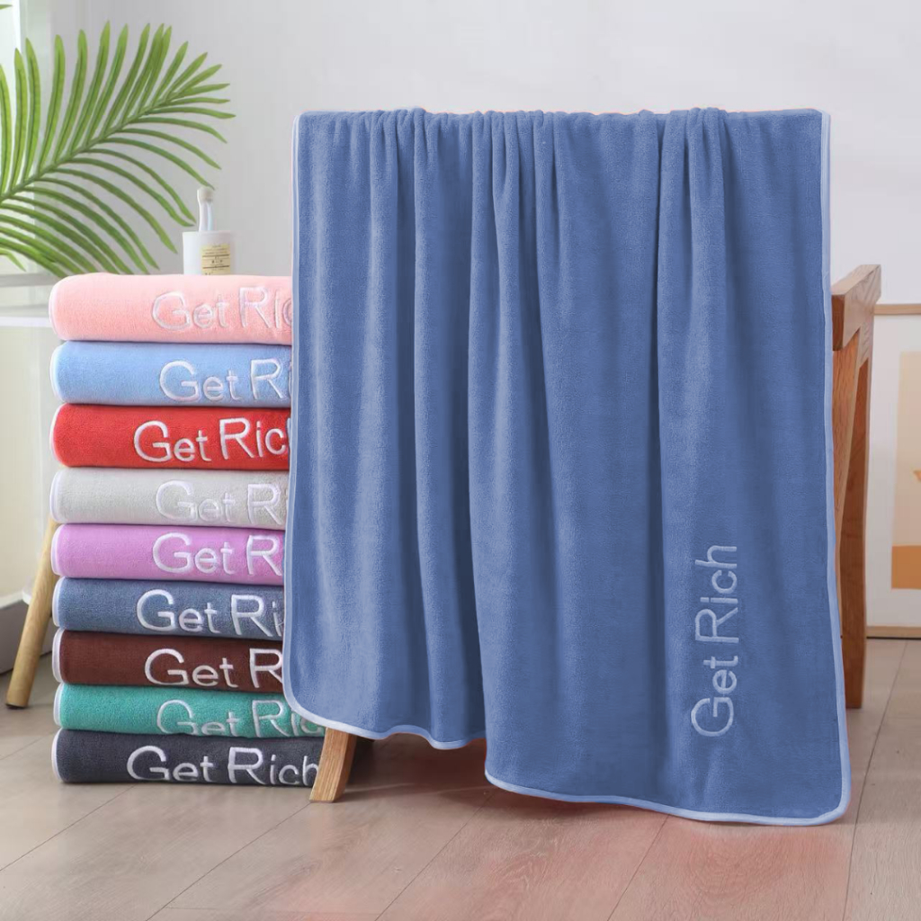 YJY-02 【ขนาด170×90ซม.】ผ้าเช็ดตัวนาโนรุ่น GetRich  สีพื้น ผ้าขนหนูนาโนซับน้ำดี แห้งไวมาก ผ้าไมโครไฟเบอร์