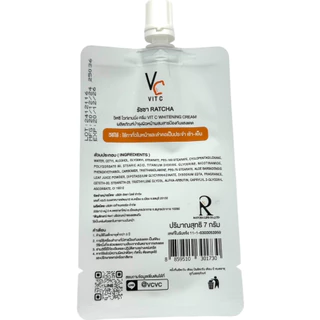 [ส่งทันที] SET 3 ซอง ครีมวิตซีน้องฉัตร ไวท์เทนนิ่ง VIT C CREAM [ของแท้ส่งตรงจากบริษัทเท่านั้น]