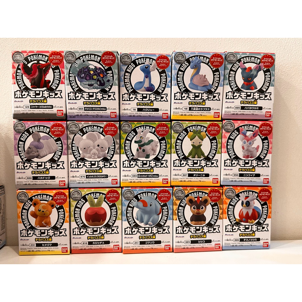 NEWโมเดลฟิกเกอร์เเท้100%Pokemon kid and friend เทเลปากอสโปเกมอน ของเเท้จากบันได 