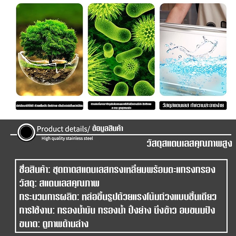 รูปภาพ 3