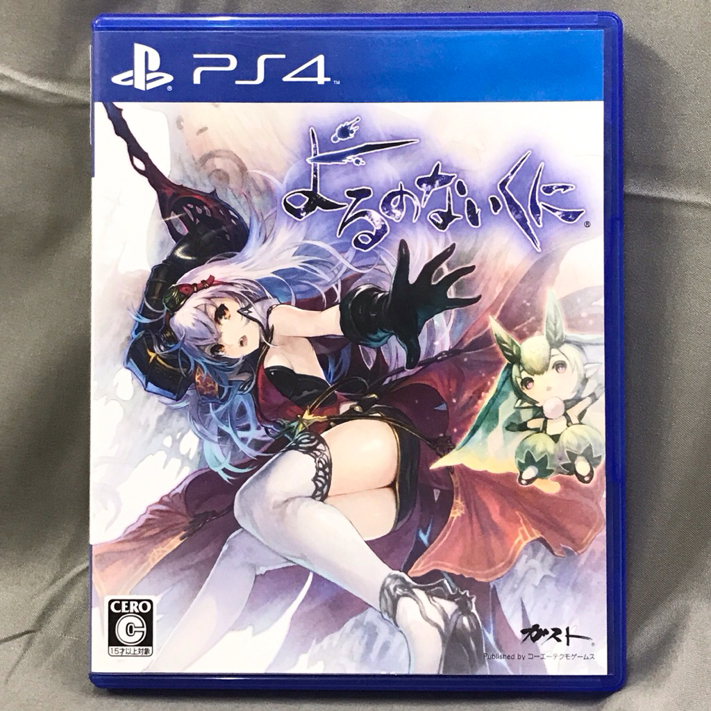 แผ่นแท้ [PS4] Yoru no Nai Kuni (Japan) (EN : Unsupport) (PLJM-80064) Nights of Azure 1