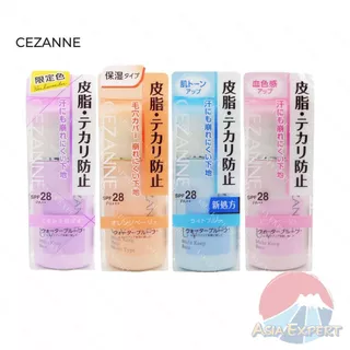 CEZANNE Make Keep Base 30mL SPF28 PA++ 4สูตร เบสรองพื้น ปรับสีผิว