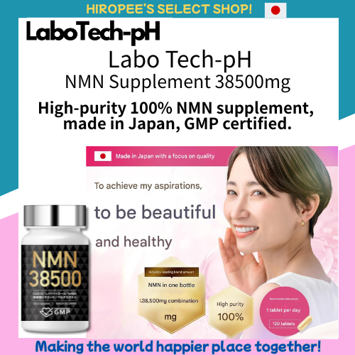 Labo Tech-pH - NMN Supplement 38500mg~High-purity 100% NMN supplement, made in Japan, GMP certified.