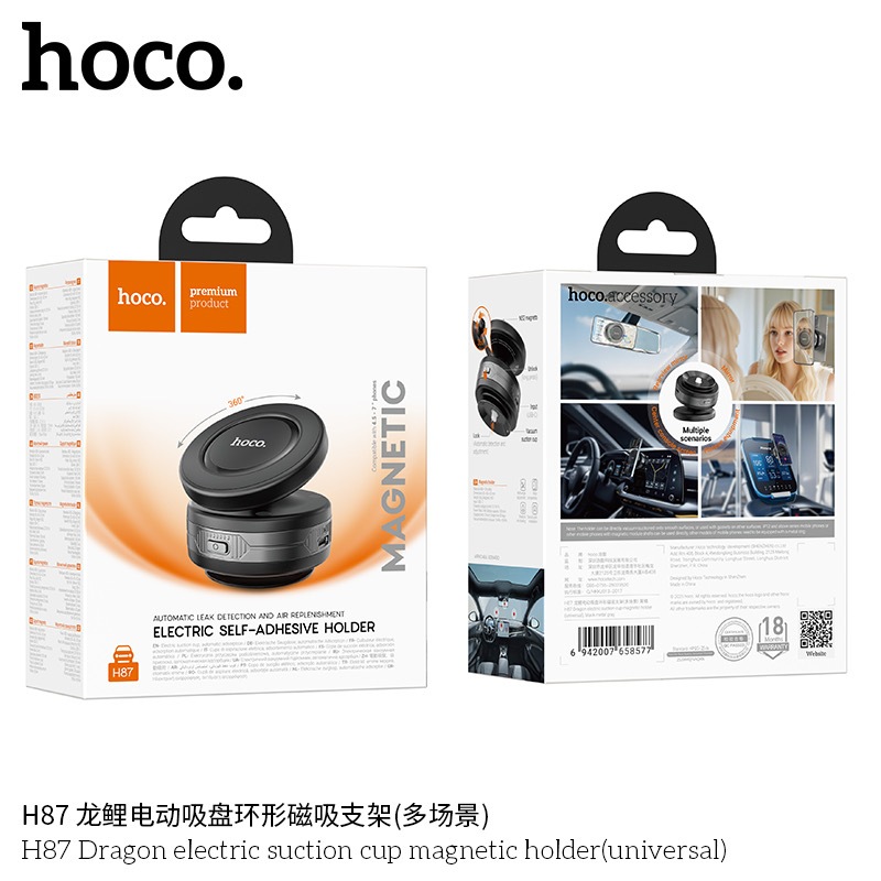 Hoco H87 Dragon – ที่วางมือถือแบบแม่เหล็ก (Magnetic Phone Holder)