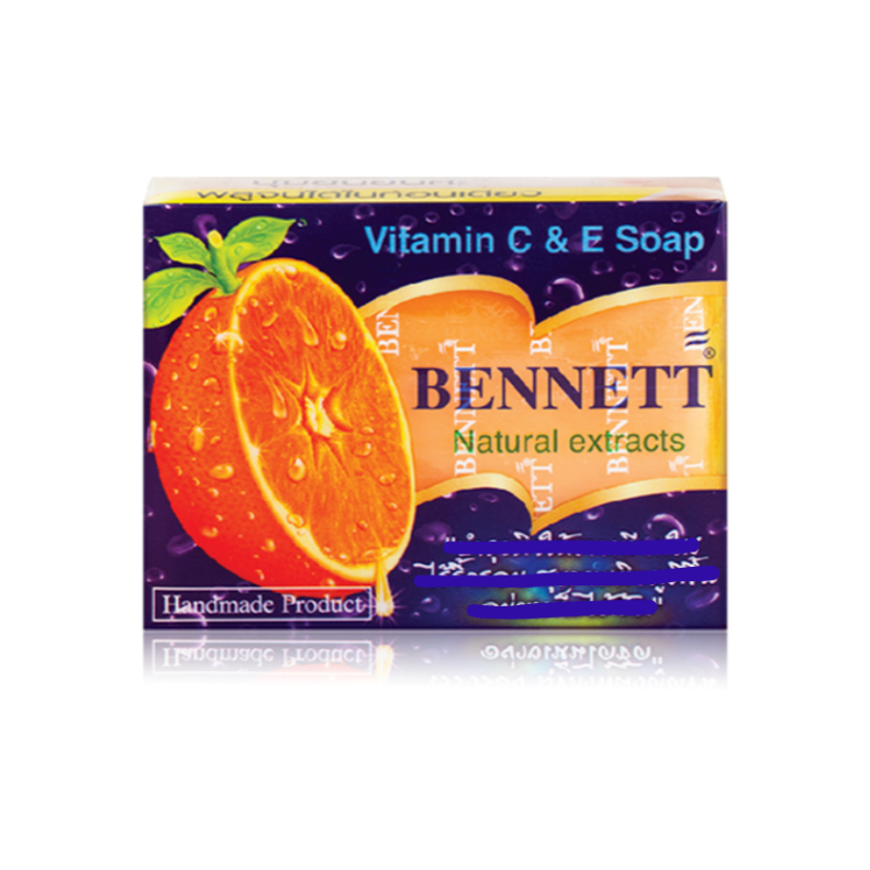 ♦️ของแท้·ส่งด่วน·ถูก♦️ BENNETT (130g.) Soap : สบู่เบนเนท x 1 ชิ้น