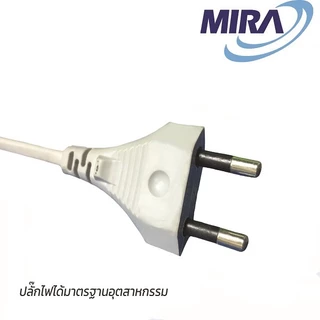 MIRA มิร่า พัดลมตั้งโต๊ะ (แบบหนีบ) 8 นิ้ว รุ่น M/73